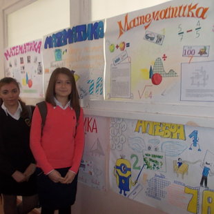 конкурс газет